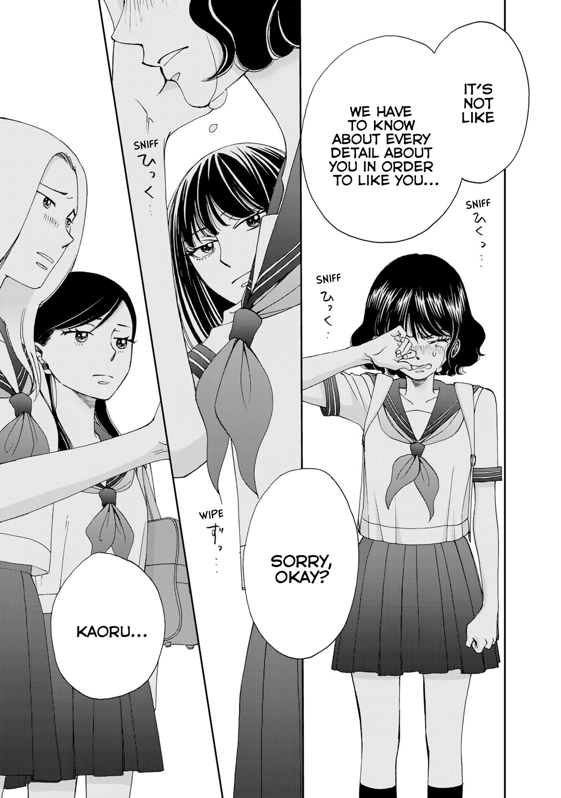 Naraku No Futari - Chapter 22: Foolish Classroom