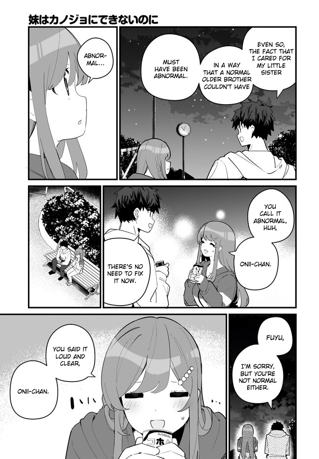 Imouto Wa Kanojo Ni Deki Nai No Ni - Vol.1 Chapter 6