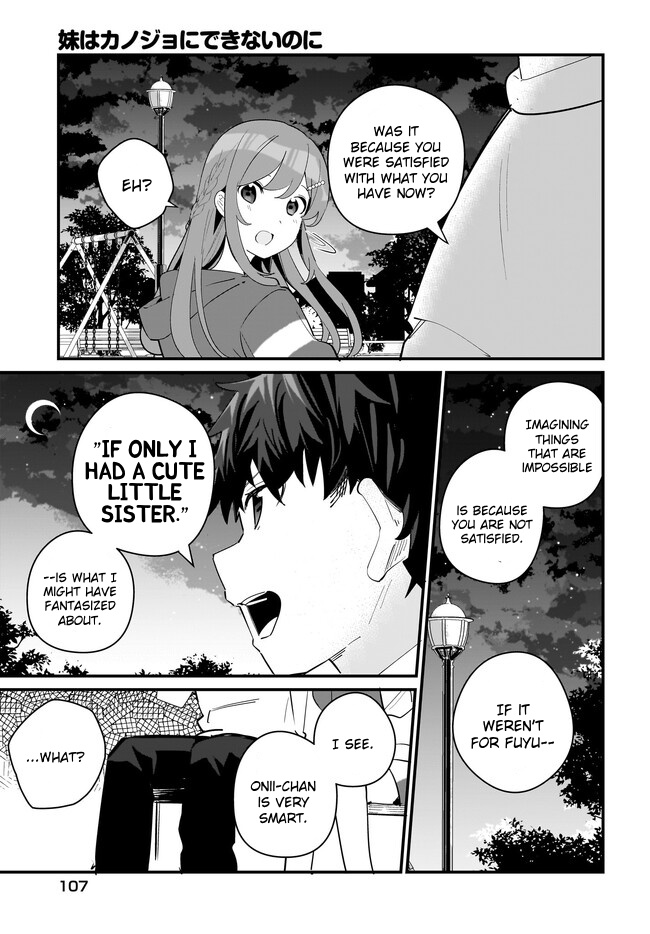 Imouto Wa Kanojo Ni Deki Nai No Ni - Vol.1 Chapter 6