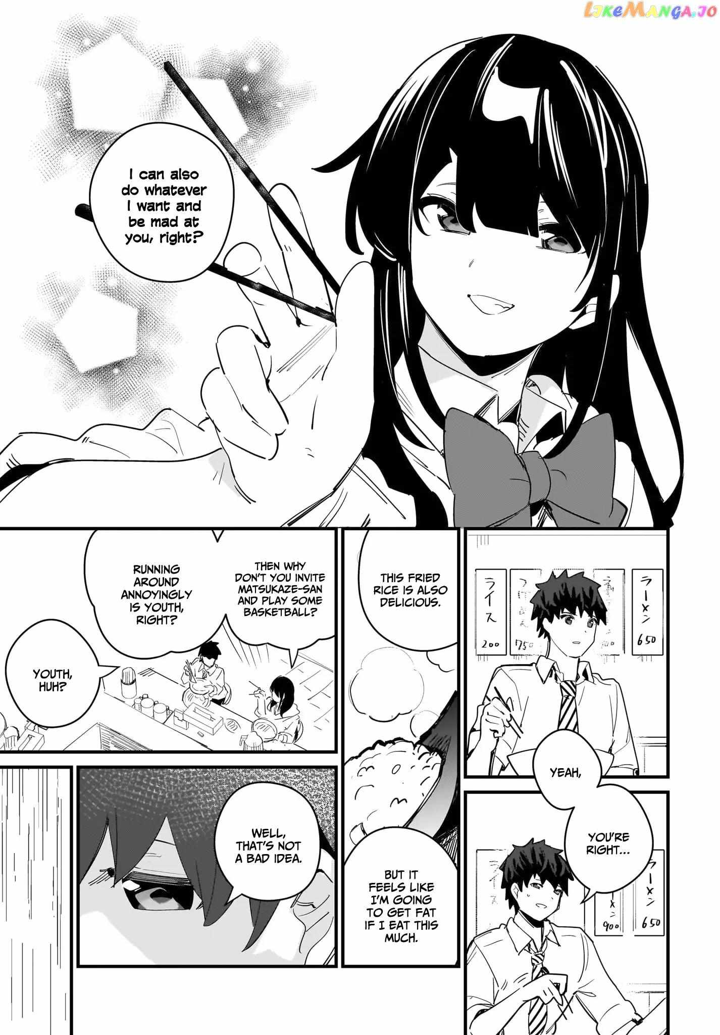 Imouto Wa Kanojo Ni Deki Nai No Ni - Chapter 8