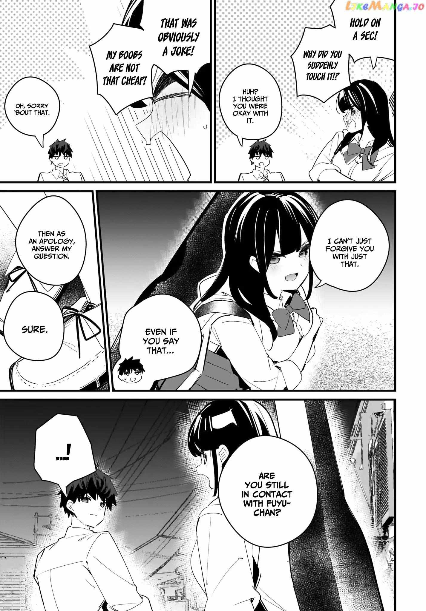 Imouto Wa Kanojo Ni Deki Nai No Ni - Chapter 8