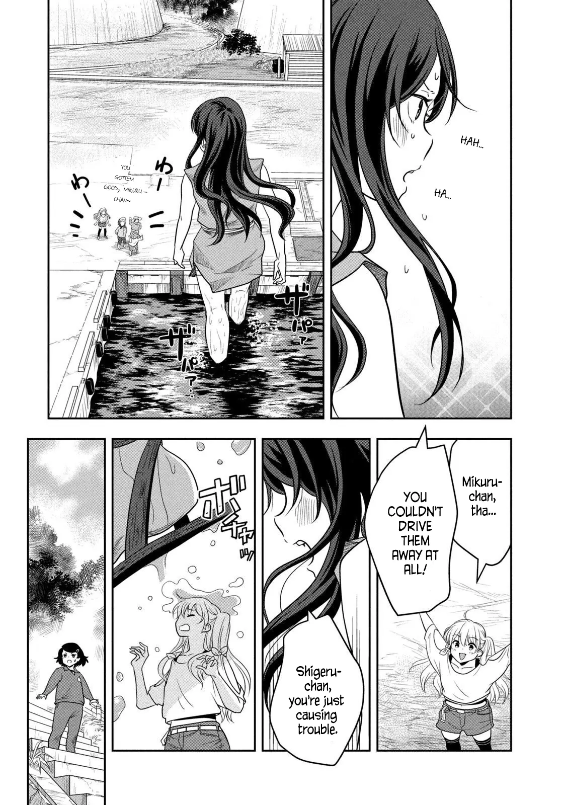 Chicchai Shima No Dekkai Girl - Vol.1 Chapter 2: Classmate