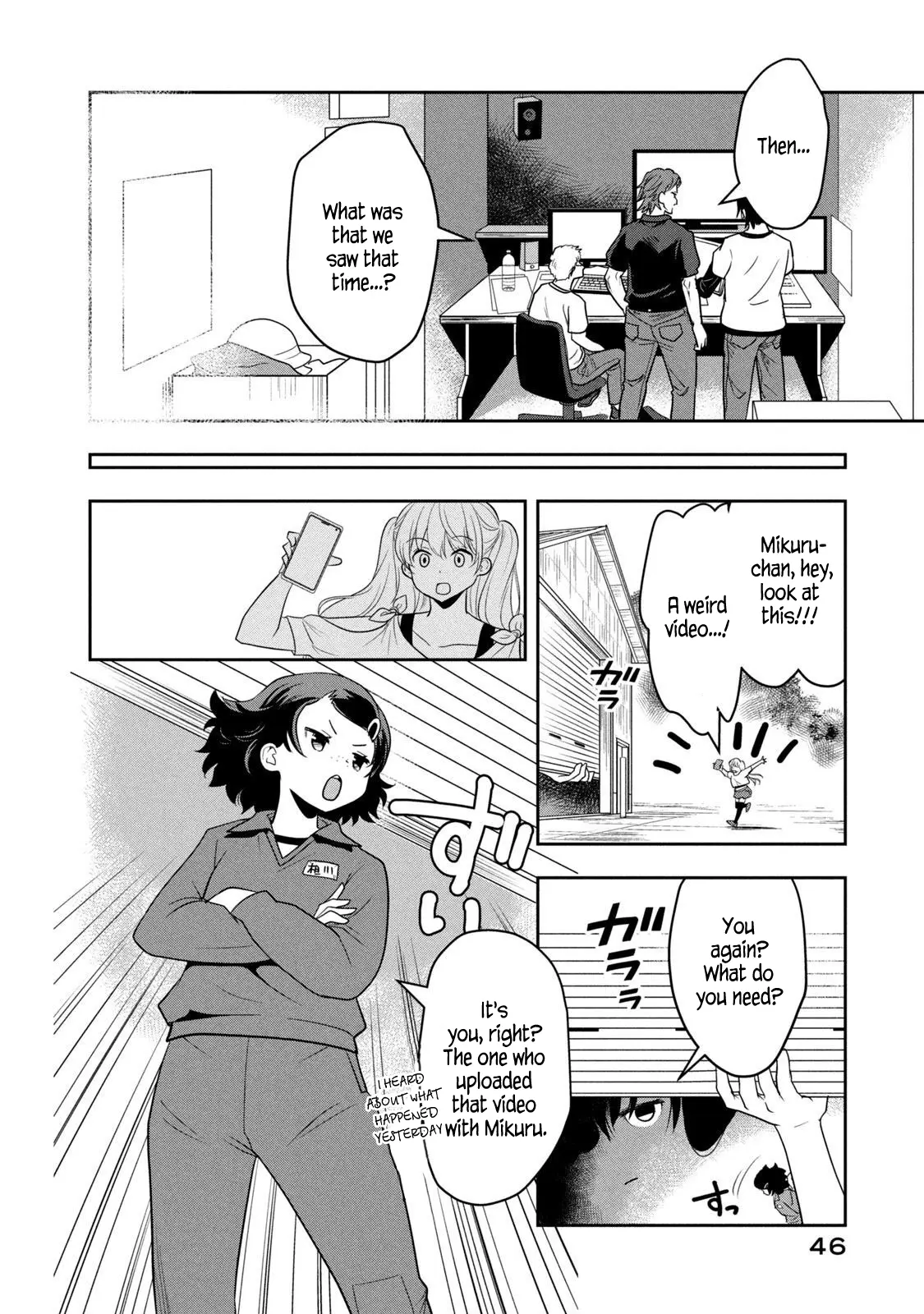 Chicchai Shima No Dekkai Girl - Vol.1 Chapter 2: Classmate