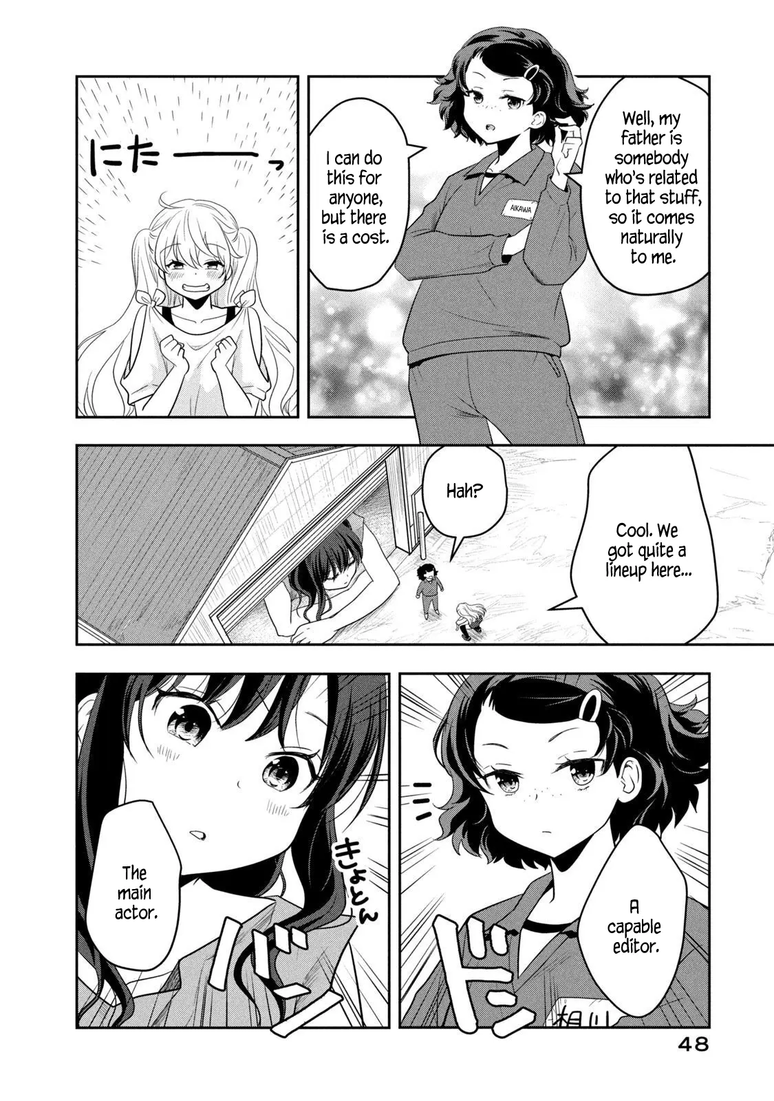 Chicchai Shima No Dekkai Girl - Vol.1 Chapter 2: Classmate