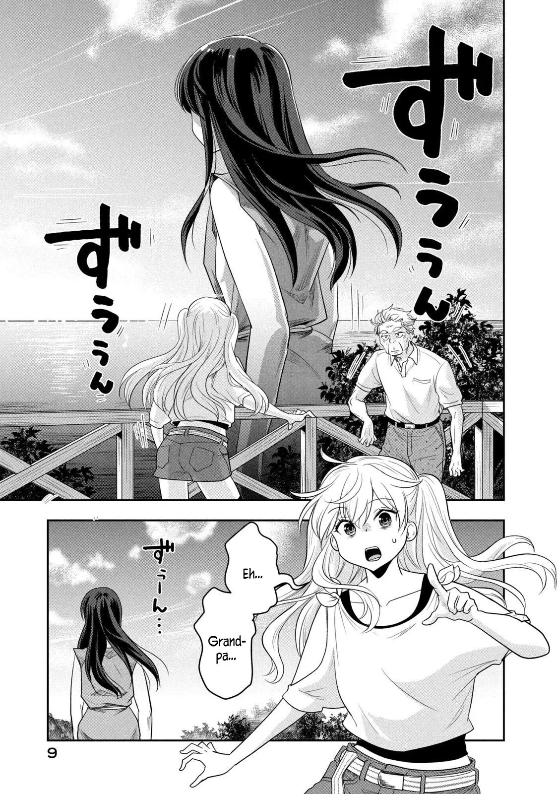 Chicchai Shima No Dekkai Girl - Vol.1 Chapter 1: A Girl Too Big