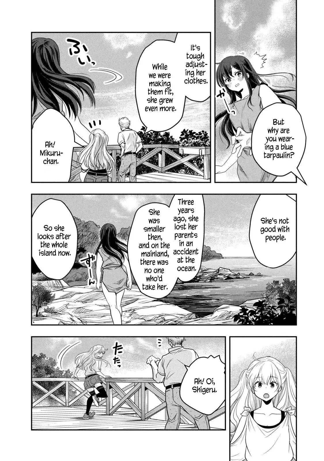 Chicchai Shima No Dekkai Girl - Vol.1 Chapter 1: A Girl Too Big