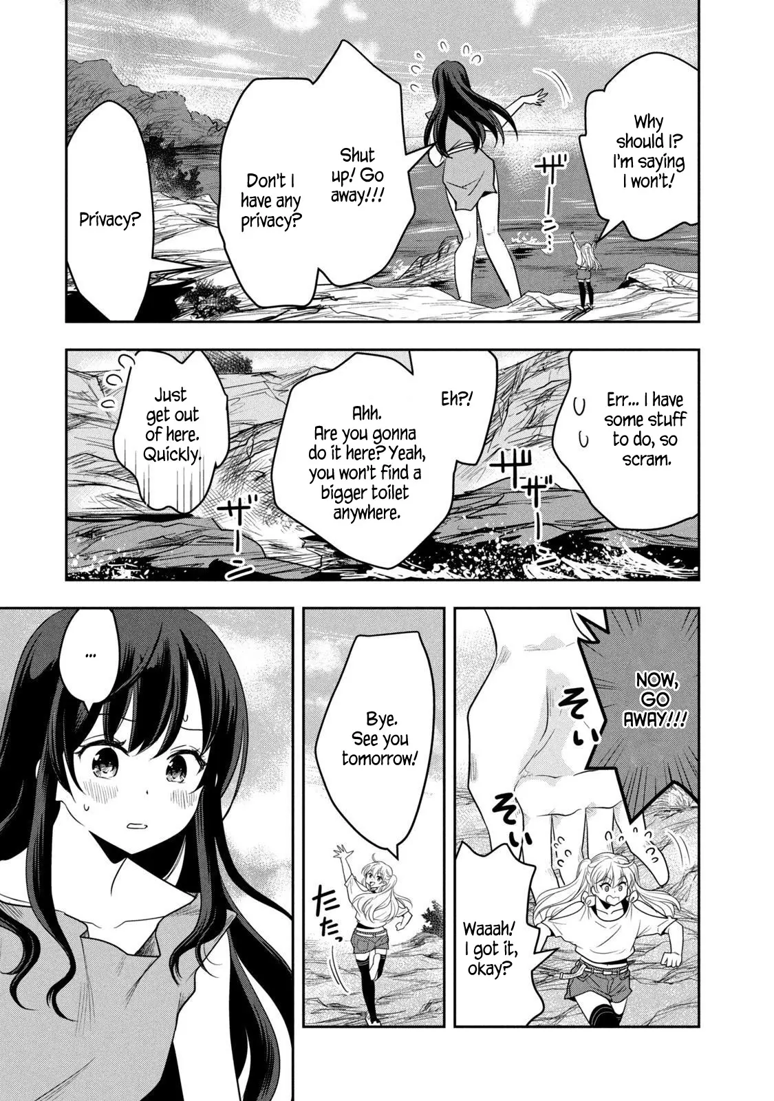 Chicchai Shima No Dekkai Girl - Vol.1 Chapter 1: A Girl Too Big