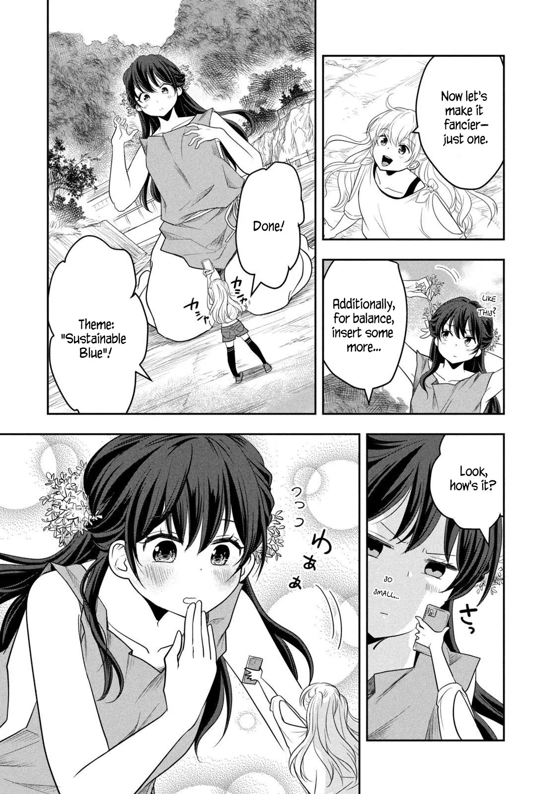 Chicchai Shima No Dekkai Girl - Vol.1 Chapter 1: A Girl Too Big