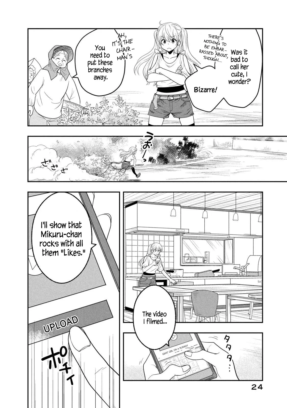 Chicchai Shima No Dekkai Girl - Vol.1 Chapter 1: A Girl Too Big