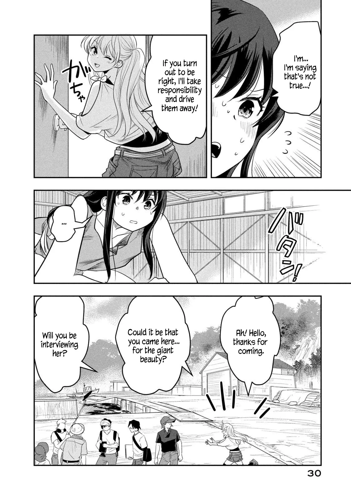 Chicchai Shima No Dekkai Girl - Vol.1 Chapter 1: A Girl Too Big