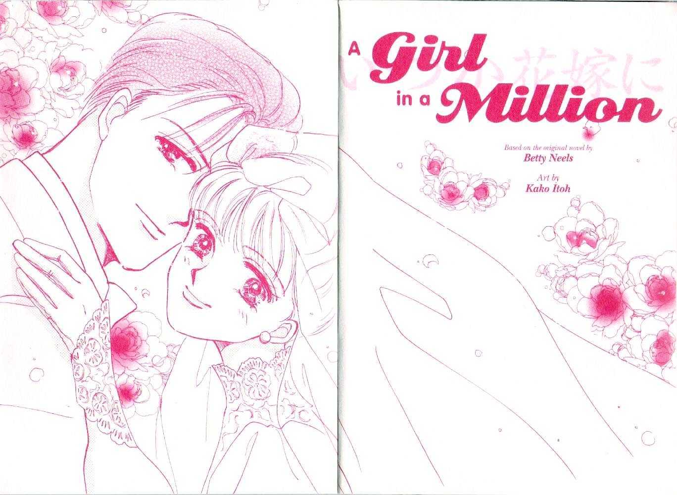 A Girl In A Million - Chapter 0