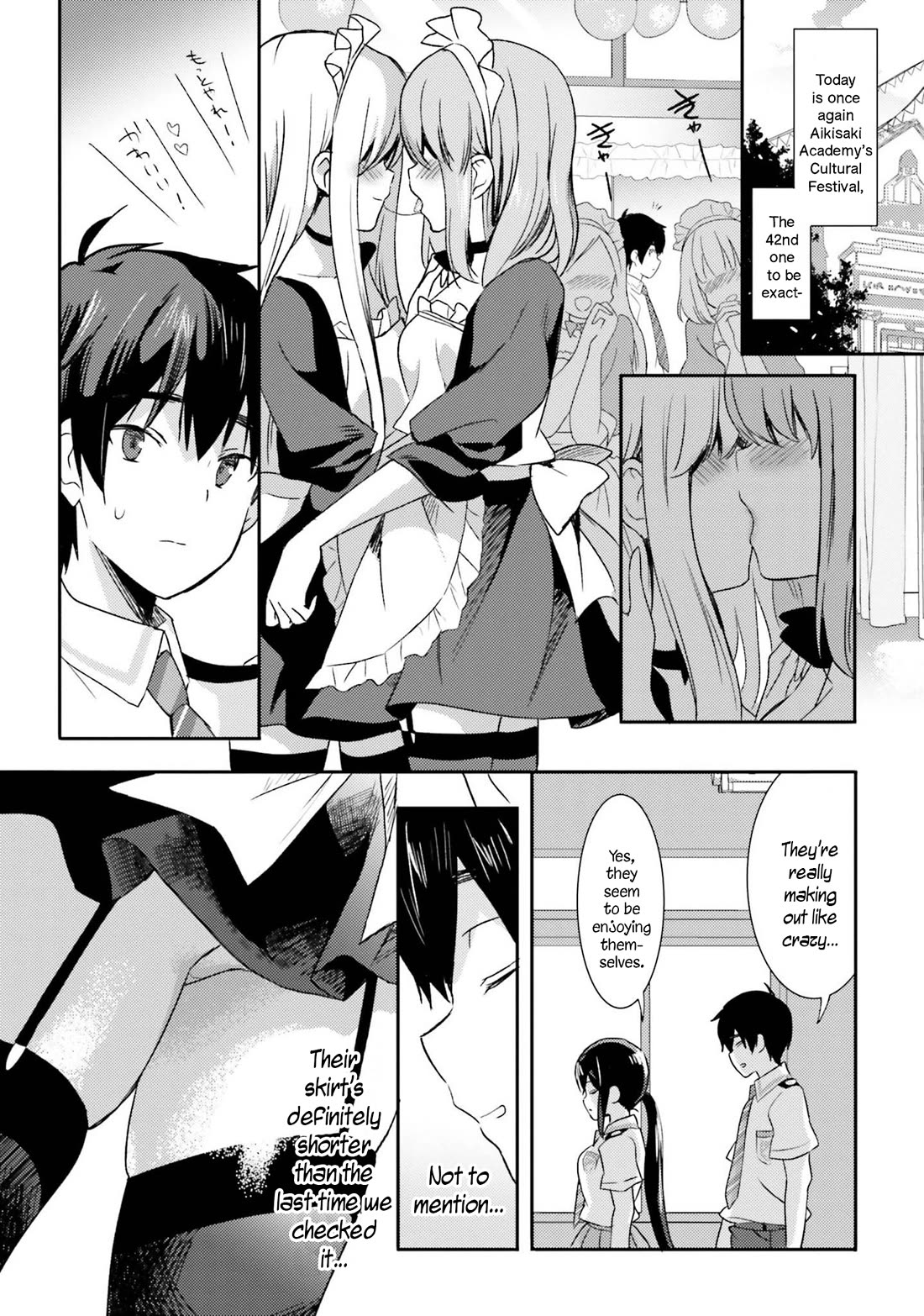 Renai Kinshi Gakuen - Chapter 7: School Romance