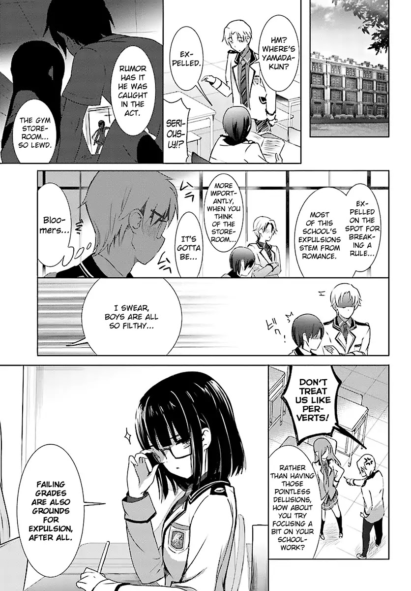 Renai Kinshi Gakuen - Chapter 2: Witness