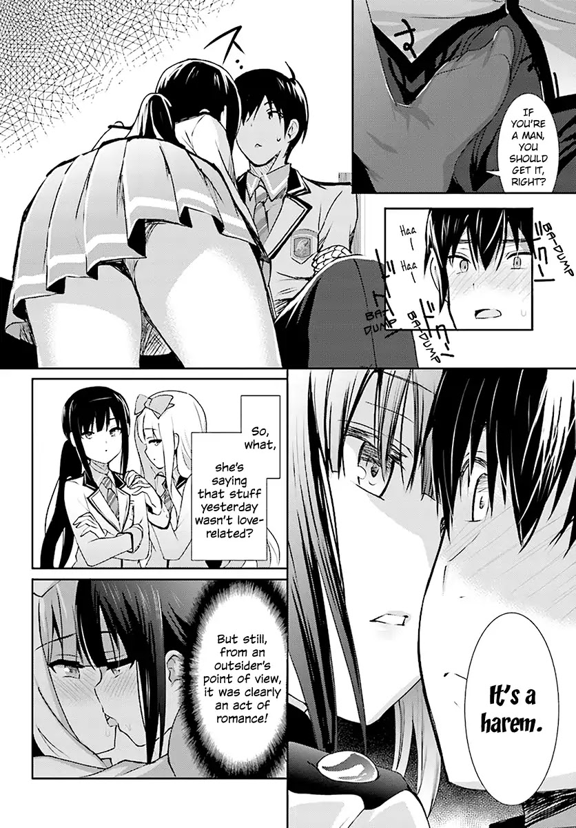 Renai Kinshi Gakuen - Chapter 2: Witness