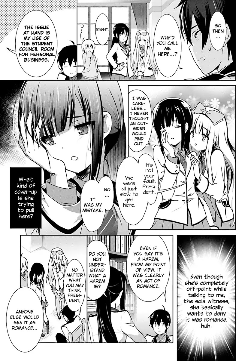 Renai Kinshi Gakuen - Chapter 2: Witness