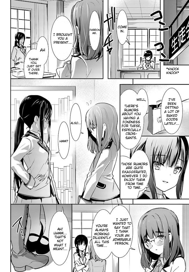 Renai Kinshi Gakuen - Chapter 3: Date