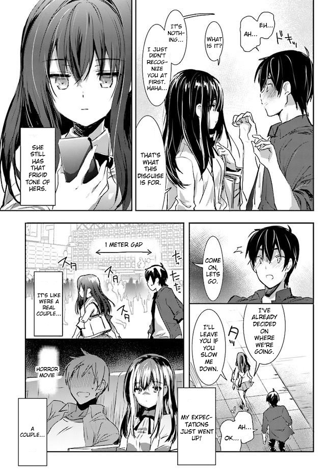 Renai Kinshi Gakuen - Chapter 3: Date