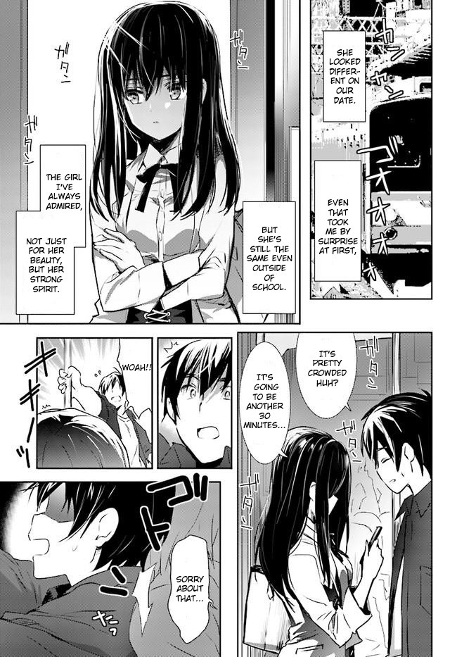 Renai Kinshi Gakuen - Chapter 3: Date