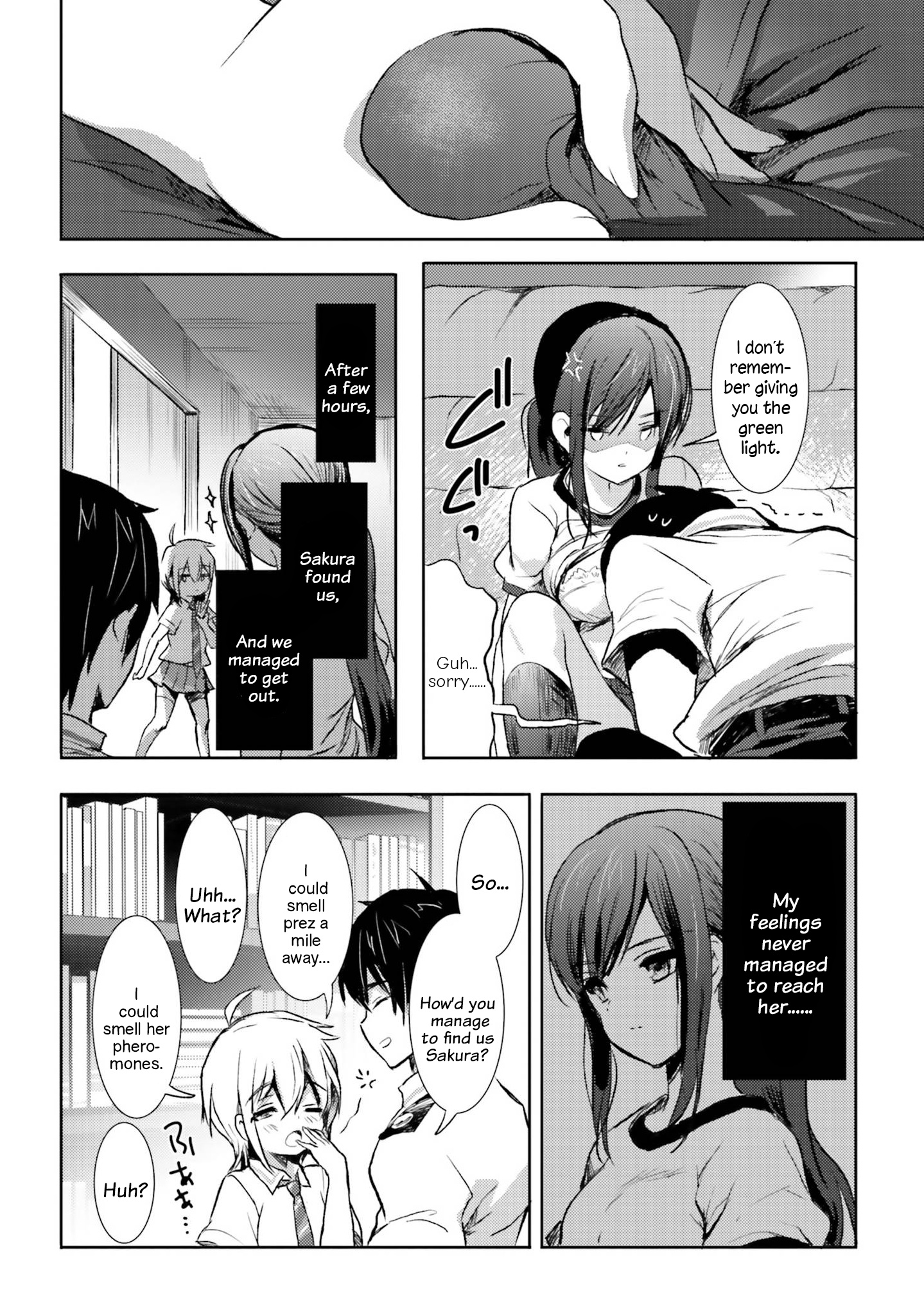 Renai Kinshi Gakuen - Vol.1 Chapter 5: Gym Storeroom