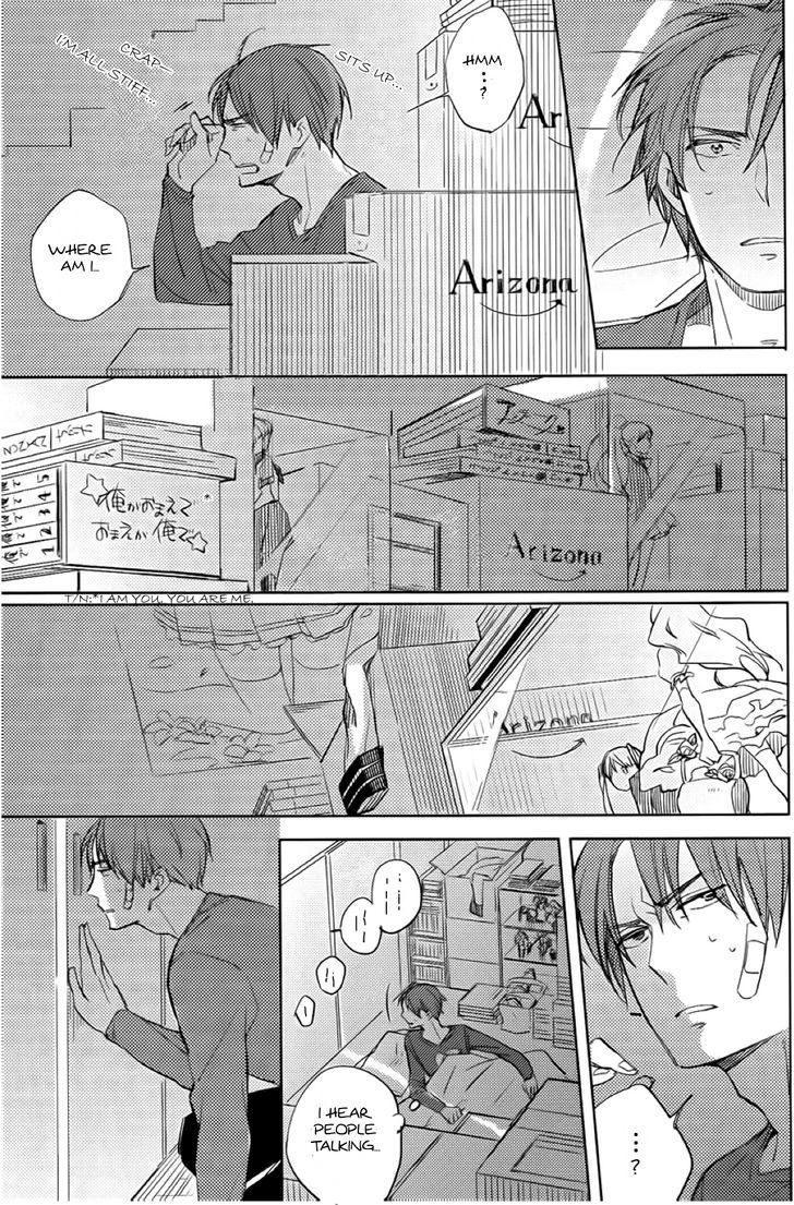 Akihabara Fall In Love - Vol.1 Chapter 1