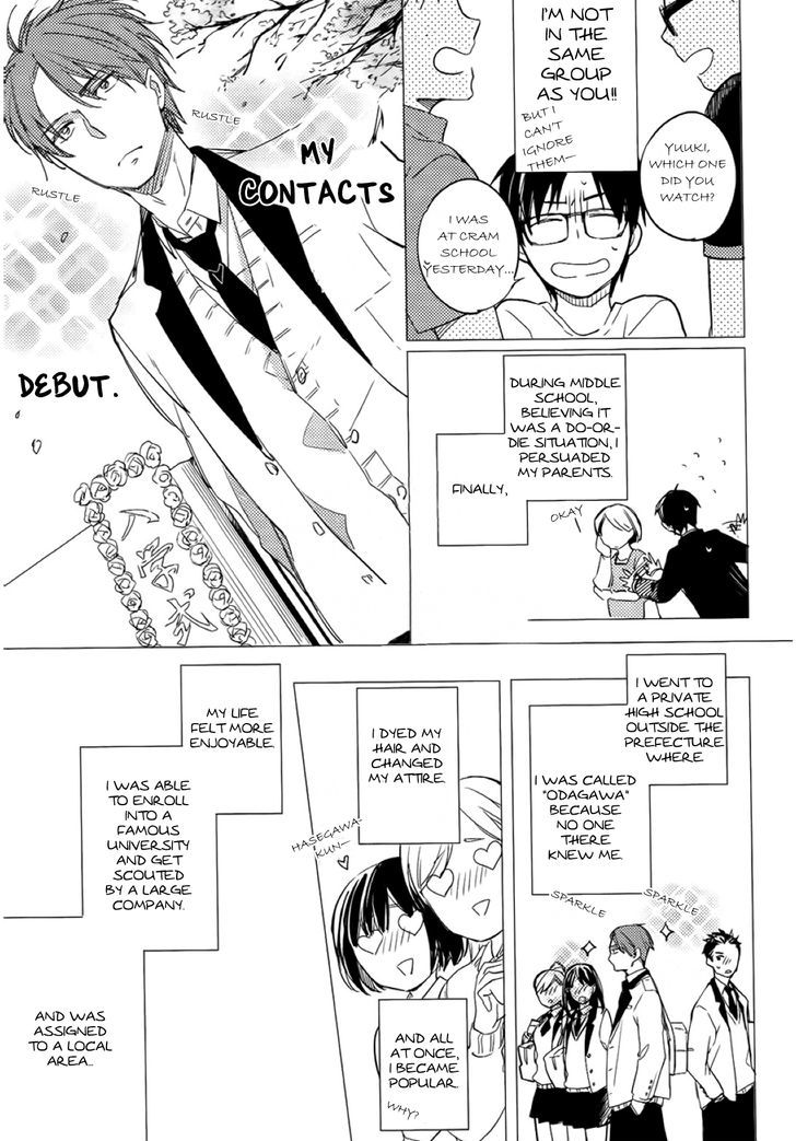 Akihabara Fall In Love - Vol.1 Chapter 1