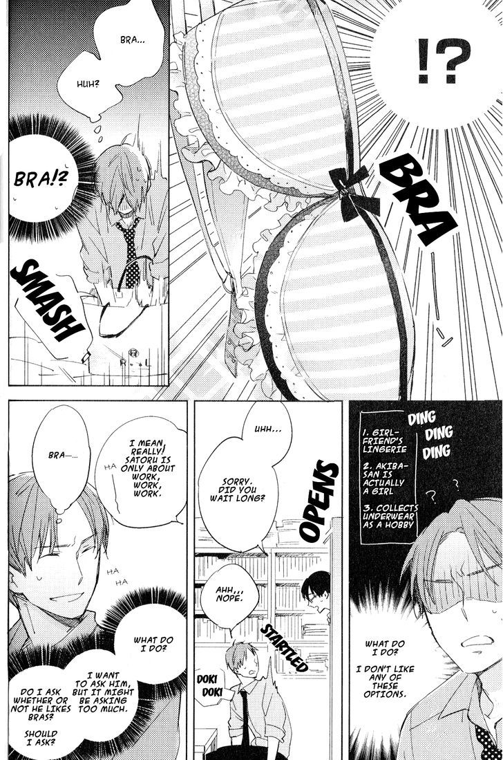 Akihabara Fall In Love - Vol.1 Chapter 2