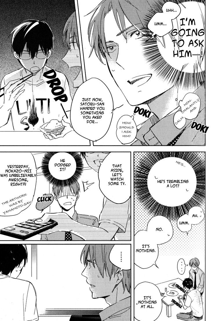 Akihabara Fall In Love - Vol.1 Chapter 2