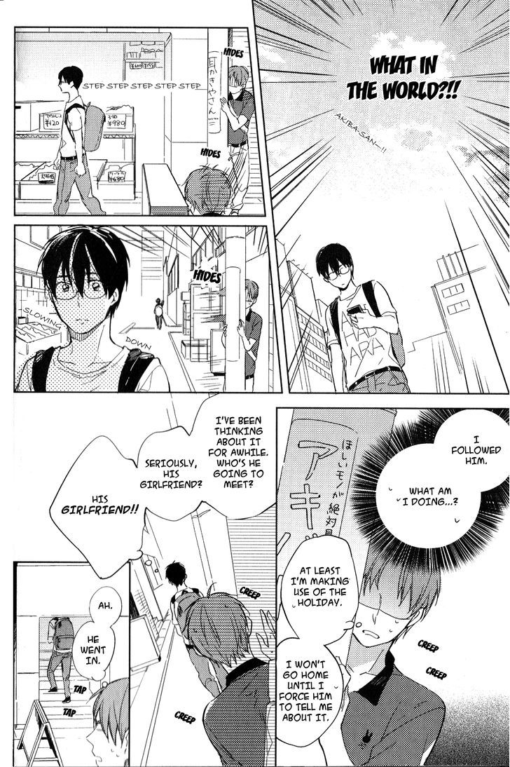 Akihabara Fall In Love - Vol.1 Chapter 2