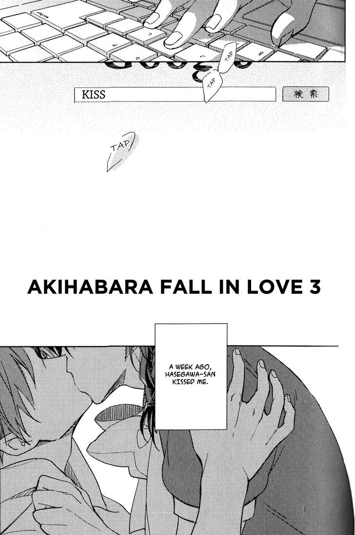 Akihabara Fall In Love - Vol.1 Chapter 3