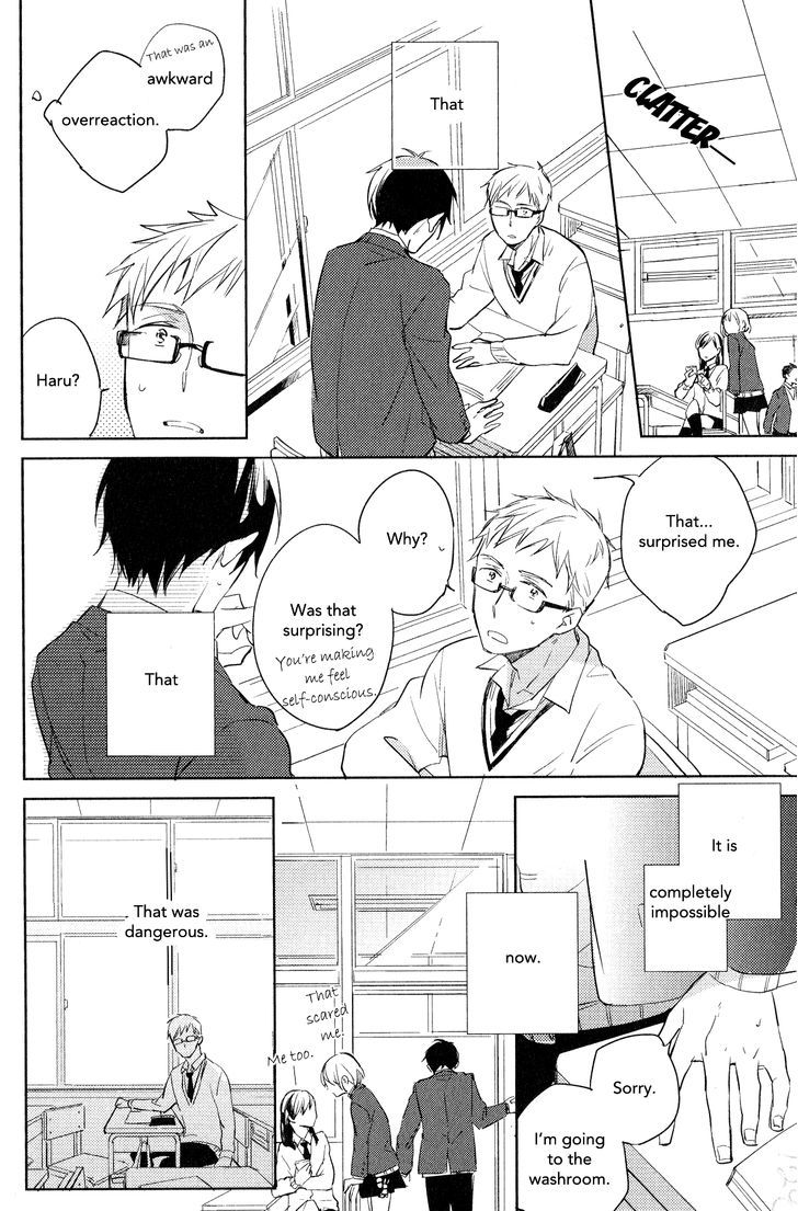 Akihabara Fall In Love - Vol.1 Chapter 5 : The Cowardâ€™S Â€Œi Love Youâ€ [End]