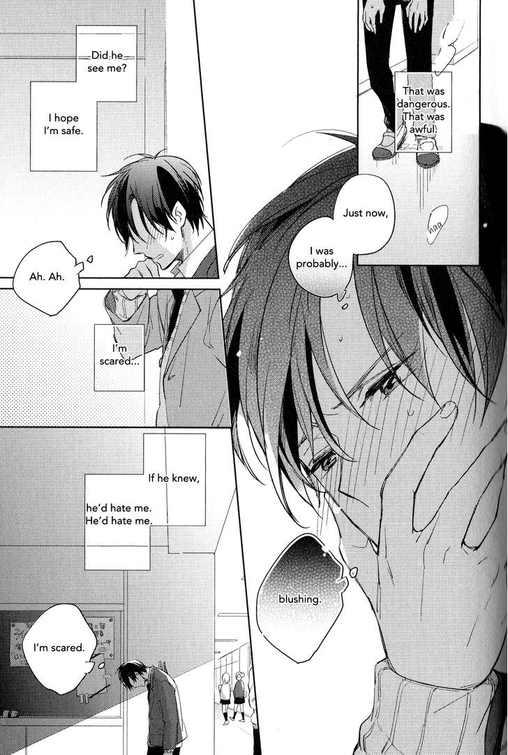 Akihabara Fall In Love - Vol.1 Chapter 5 : The Cowardâ€™S Â€Œi Love Youâ€ [End]