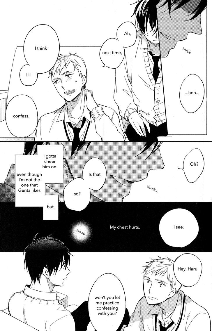 Akihabara Fall In Love - Vol.1 Chapter 5 : The Cowardâ€™S Â€Œi Love Youâ€ [End]