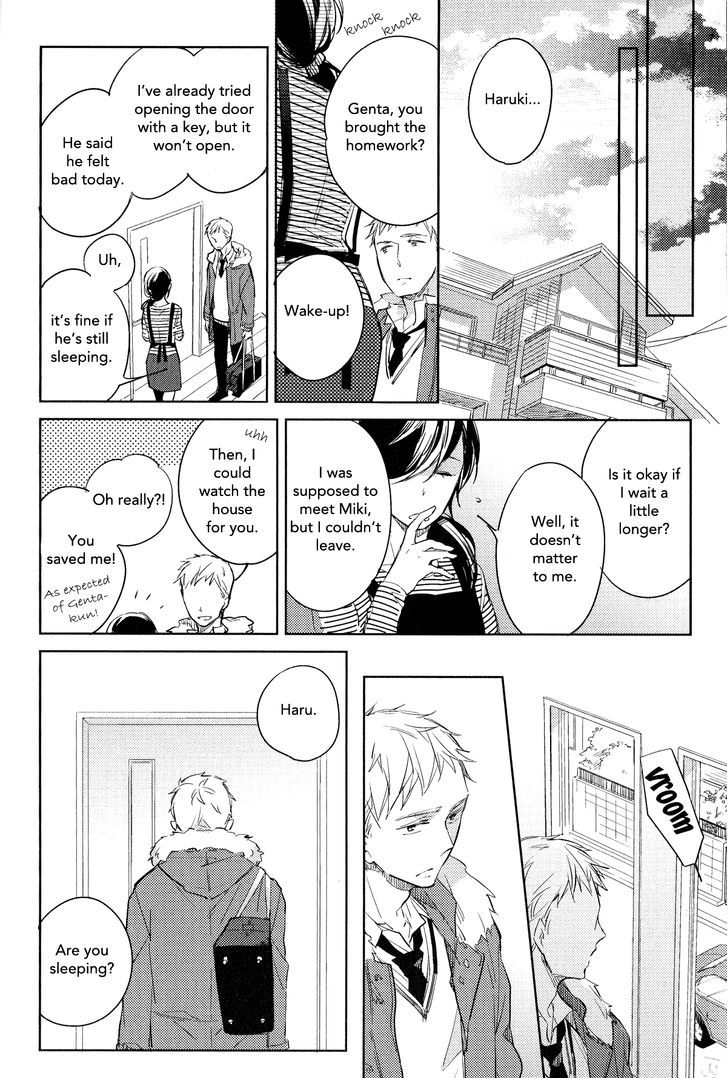 Akihabara Fall In Love - Vol.1 Chapter 5 : The Cowardâ€™S Â€Œi Love Youâ€ [End]