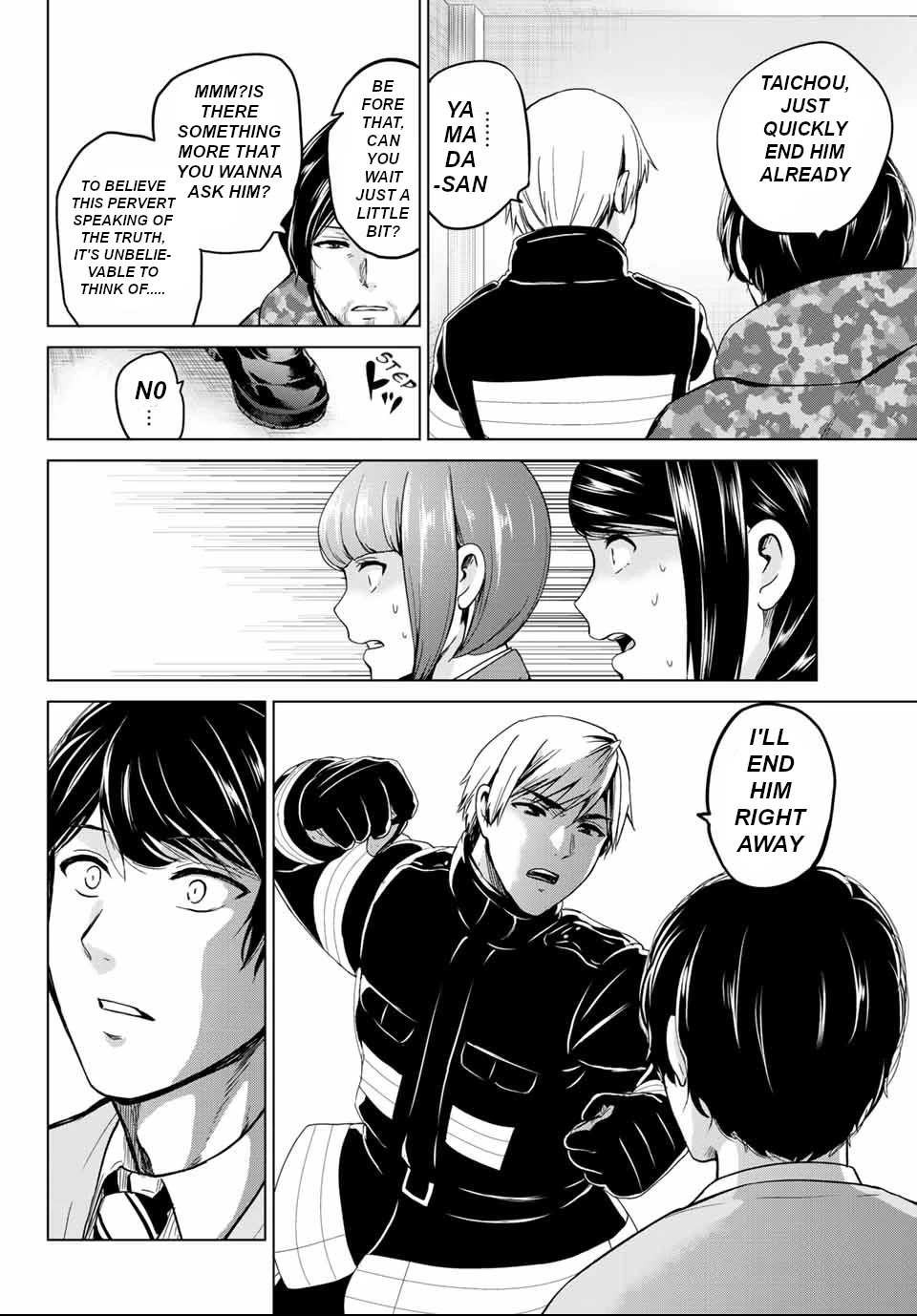 Infection - Chapter 123: Confronting A Friend