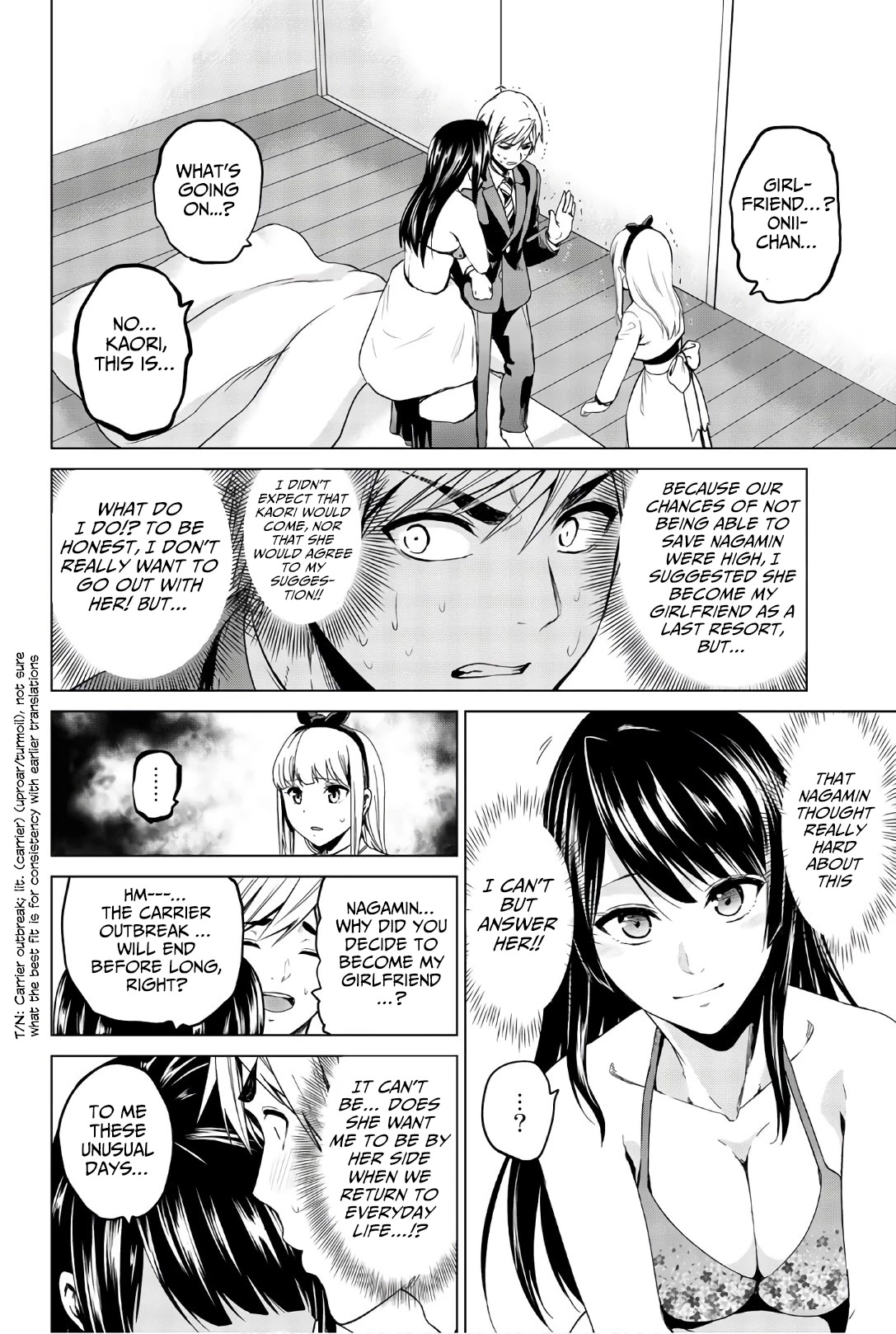 Infection - Chapter 120: The Weight Of A Life