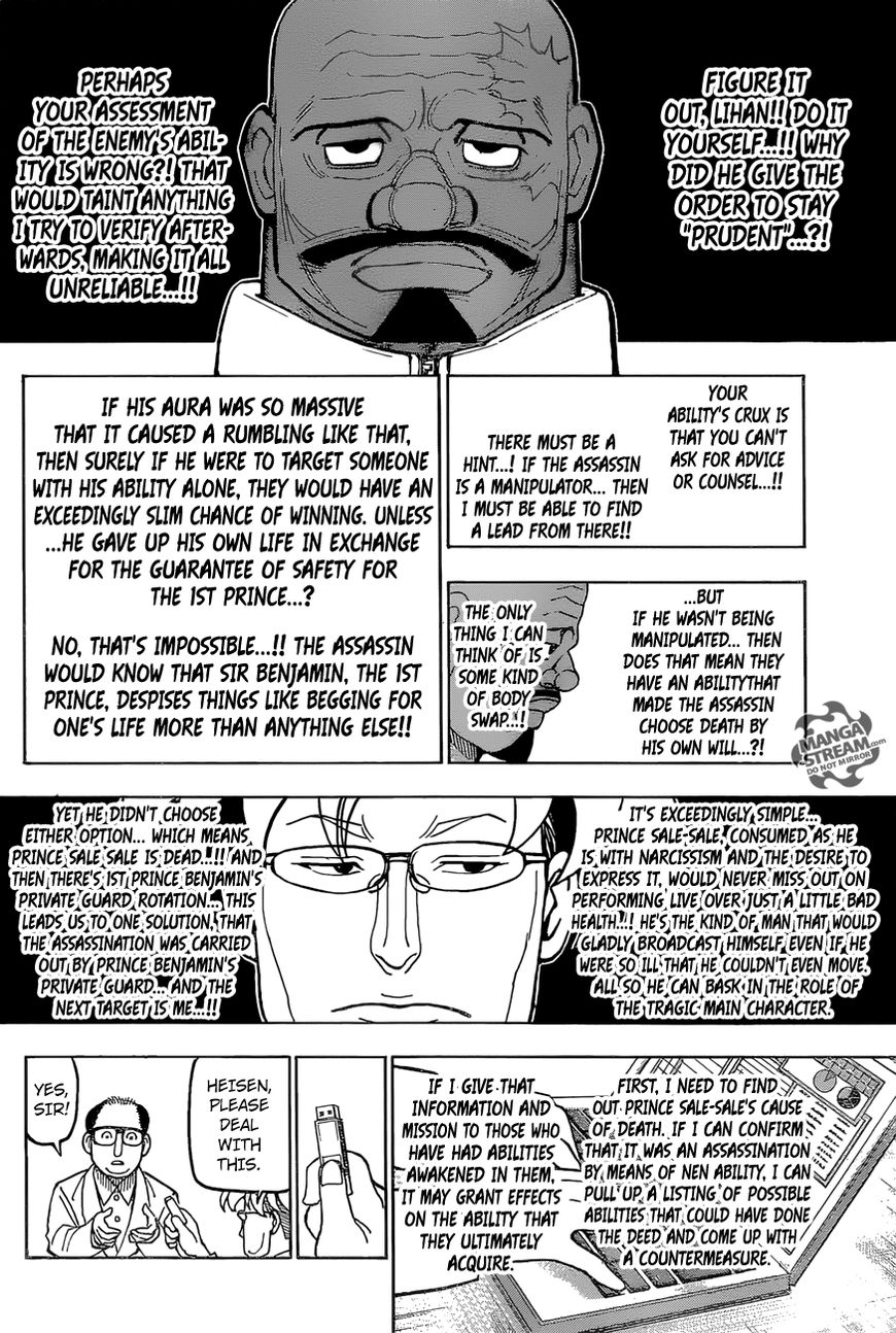 Hunter X Hunter - Vol.30 Chapter 388 : Vol 30