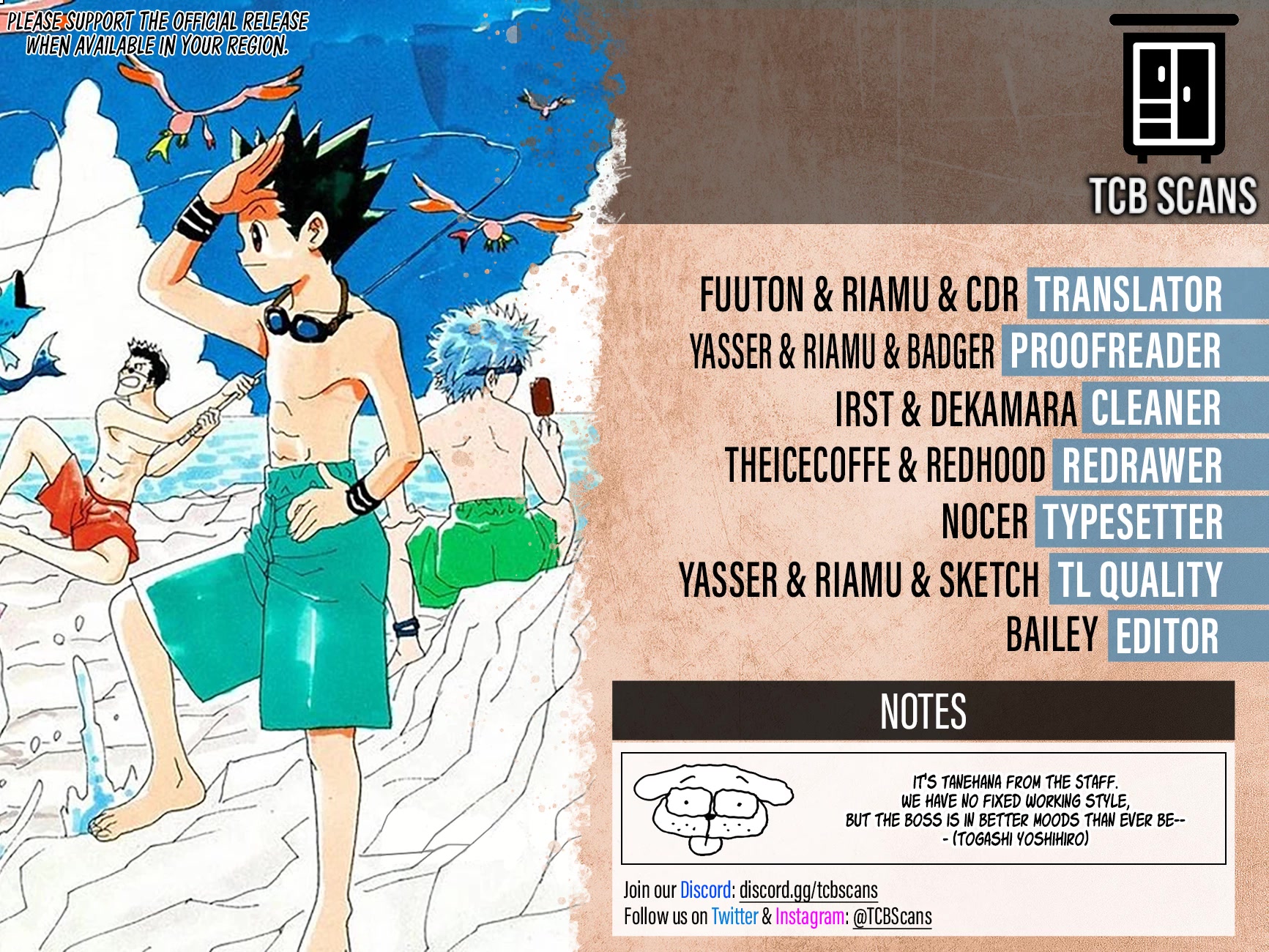 Hunter X Hunter - Chapter 397: Formation ③