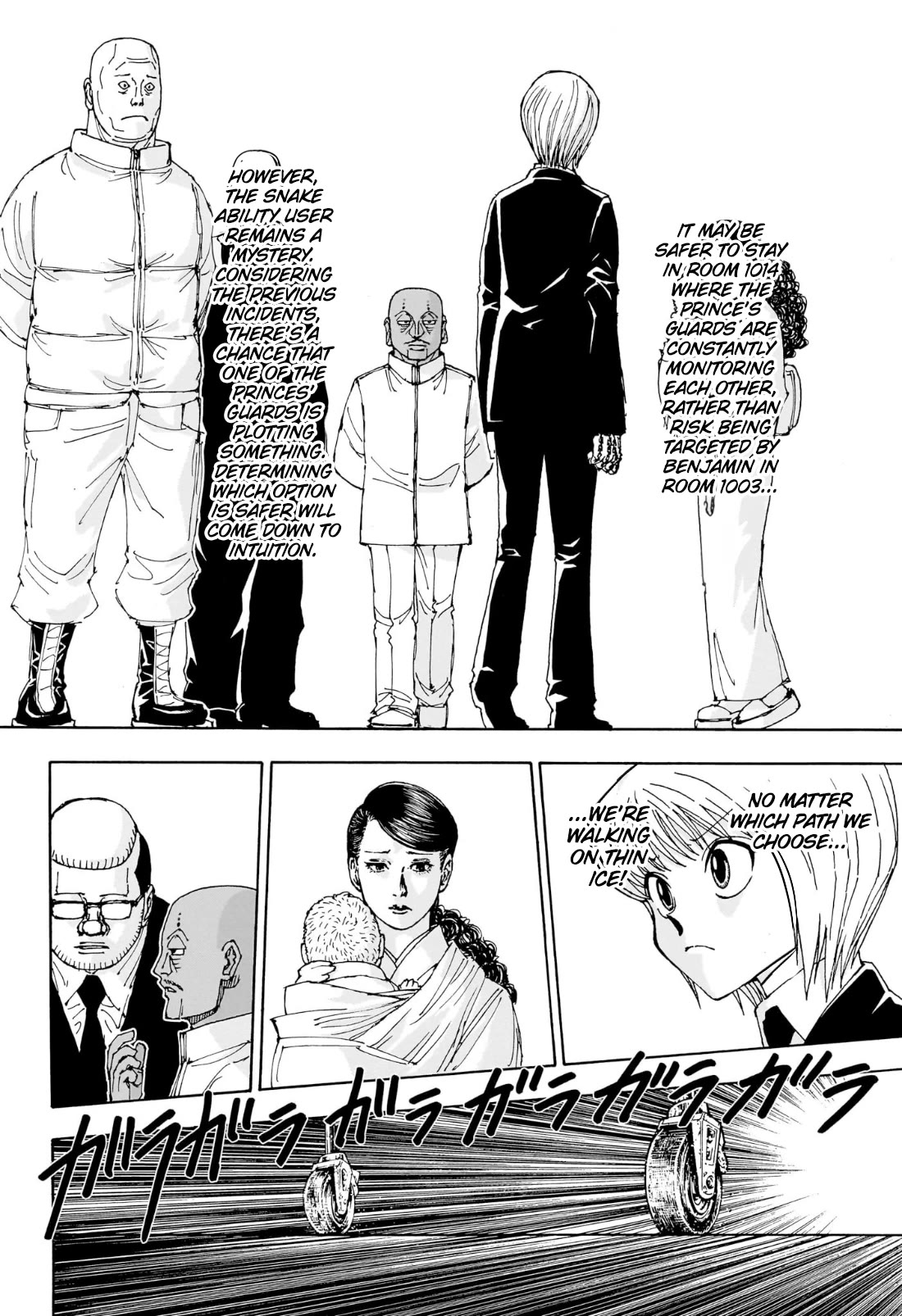 Hunter X Hunter - Chapter 404: Speculation