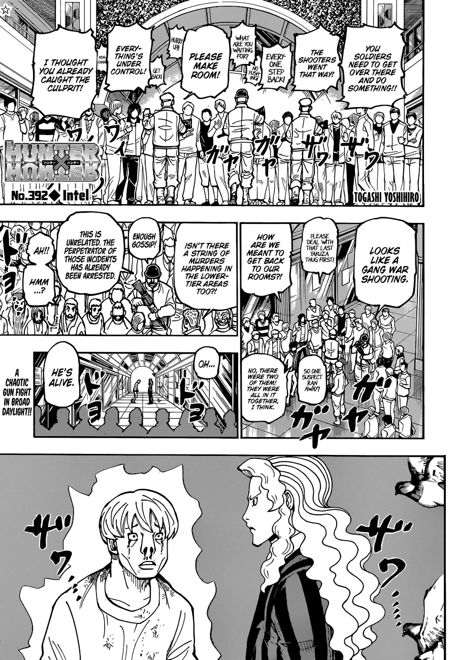 Hunter X Hunter - Chapter 392: Information