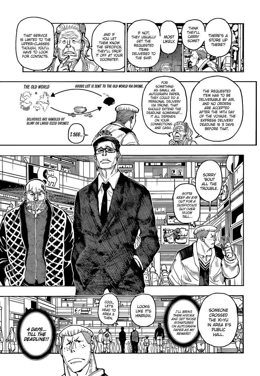 Hunter X Hunter - Chapter 392: Information