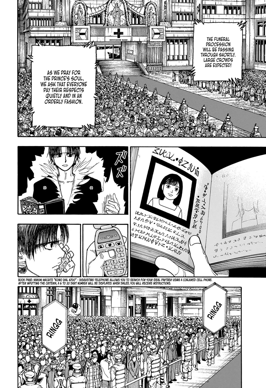 Hunter X Hunter - Chapter 406: Sacred Treasures