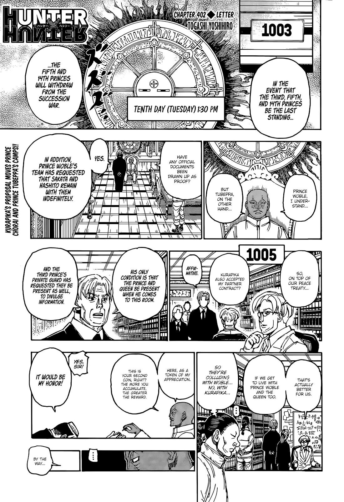 Hunter X Hunter - Chapter 402: Letter