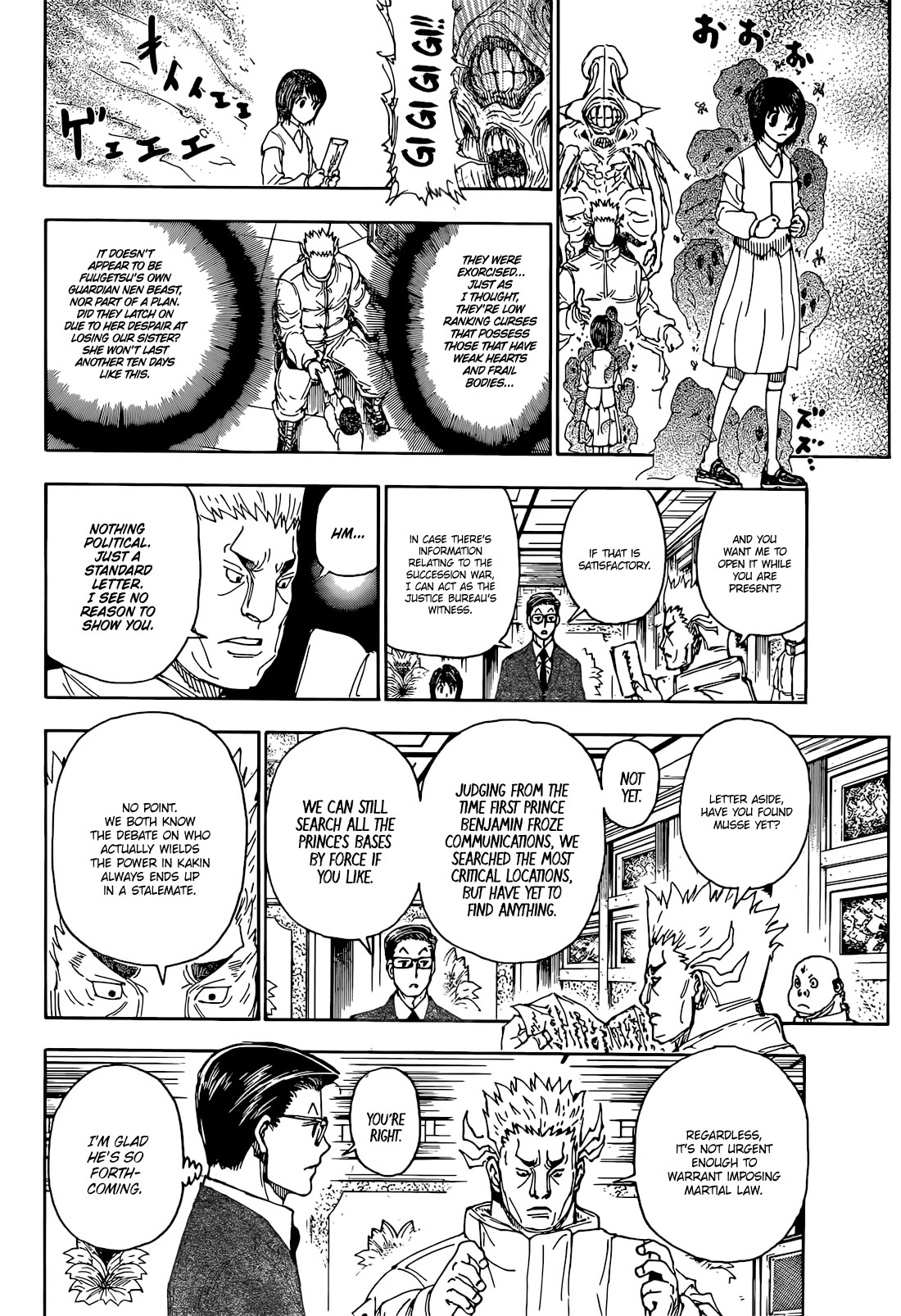 Hunter X Hunter - Chapter 402: Letter