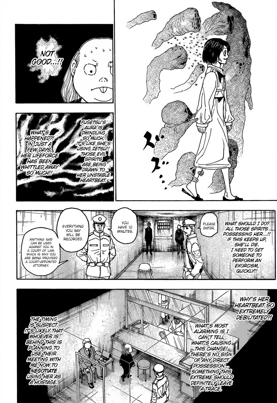 Hunter X Hunter - Chapter 400: Concealed