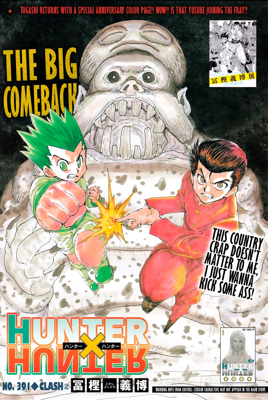 Hunter X Hunter - Chapter 391: Clash ②