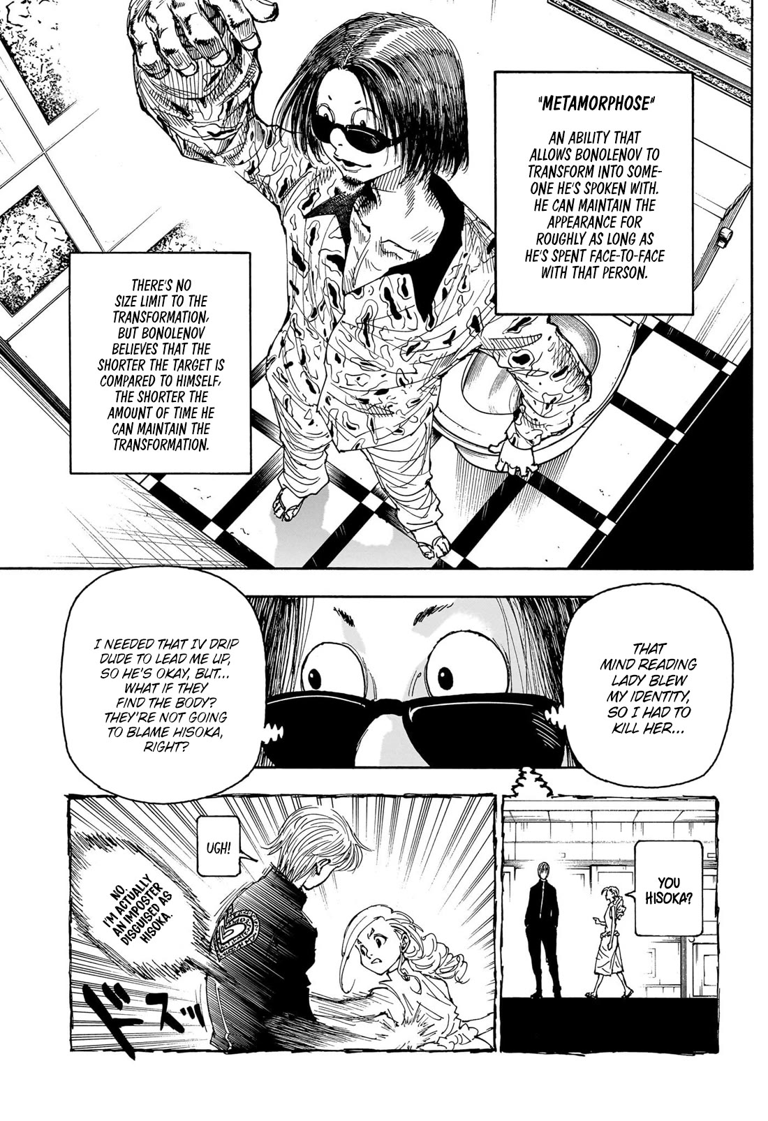 Hunter X Hunter - Chapter 405: Masquerade