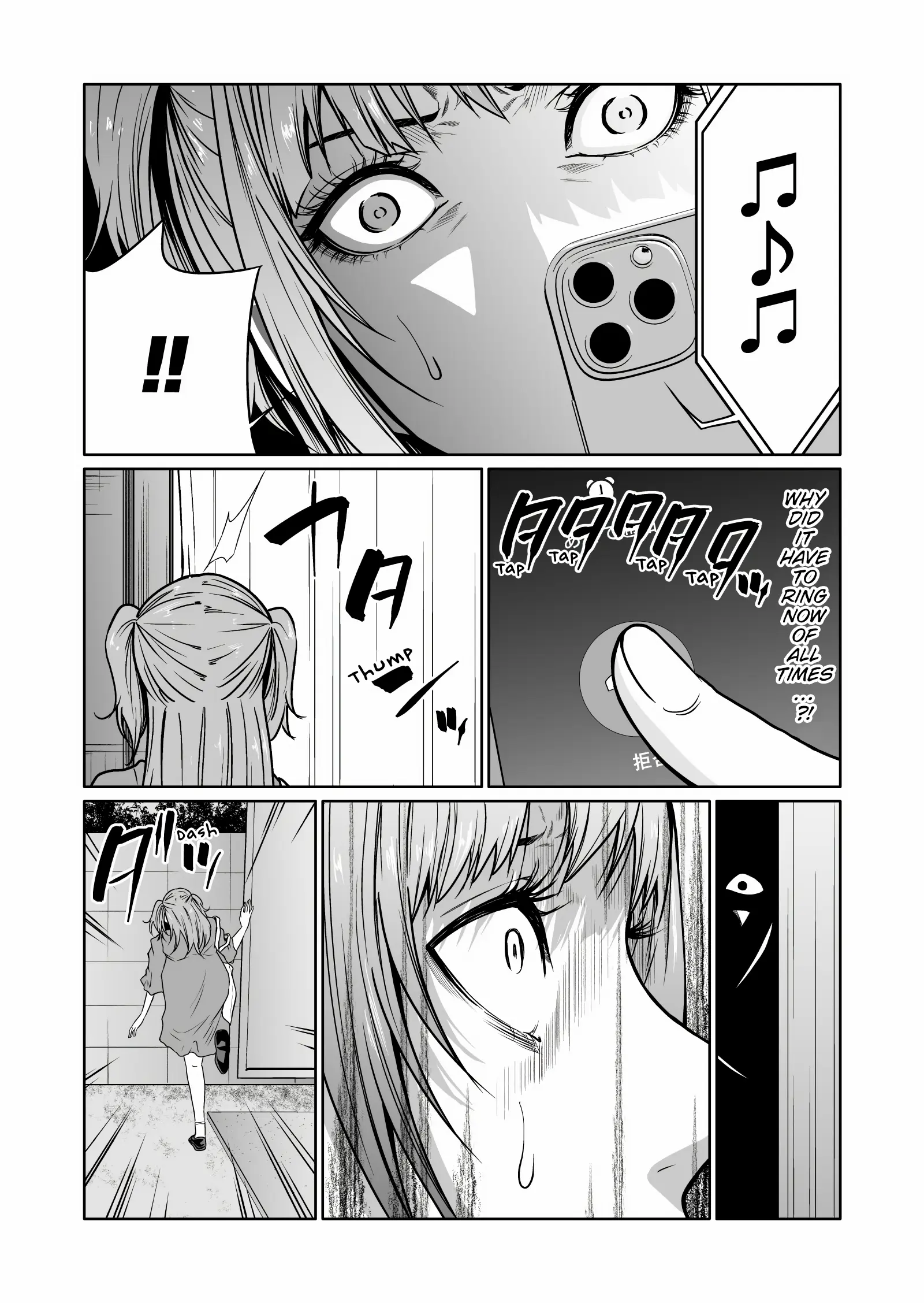 Kyouiku Mama Saeko: Kono Ko No Tame Nara - Chapter 6