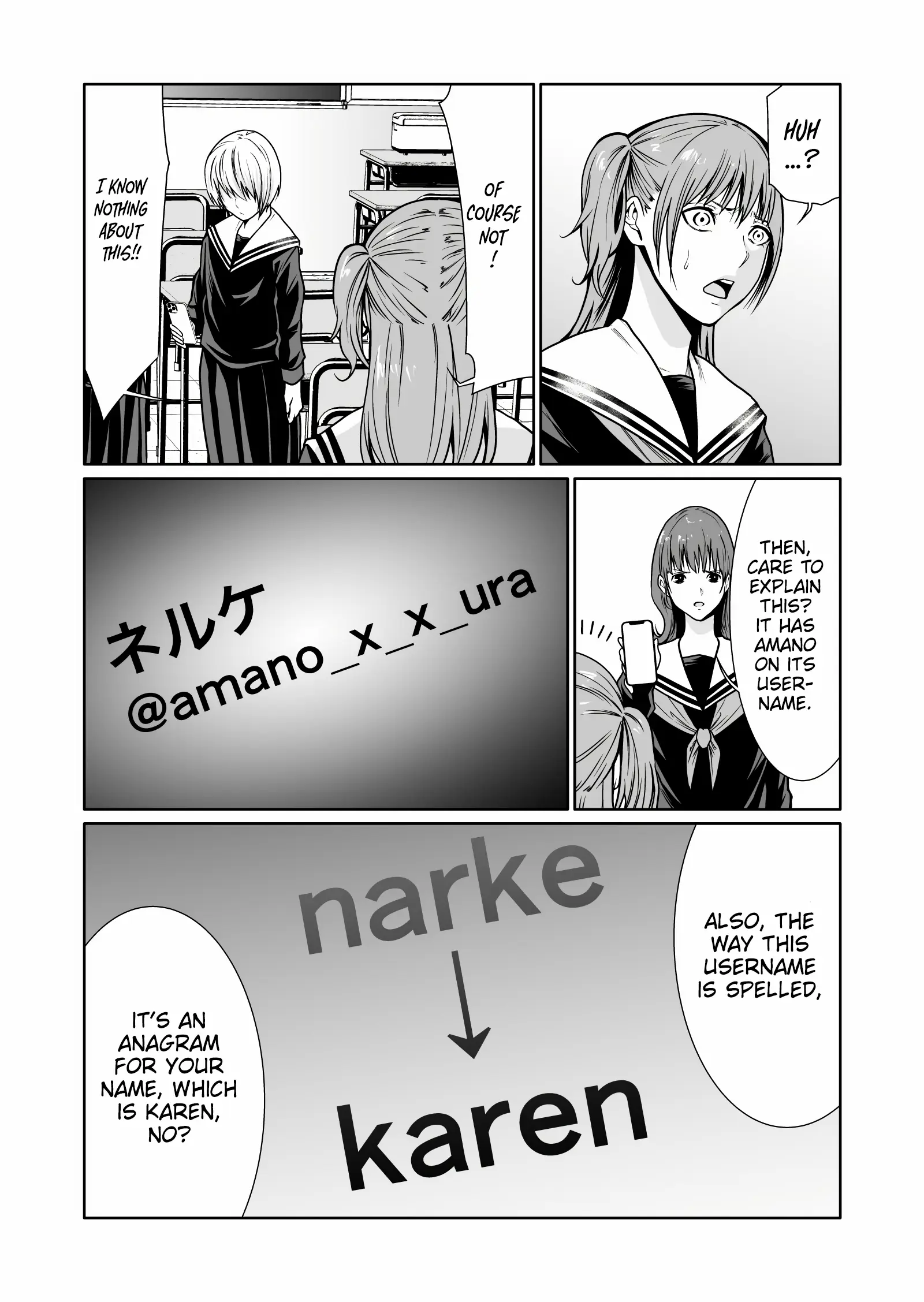 Kyouiku Mama Saeko: Kono Ko No Tame Nara - Chapter 6