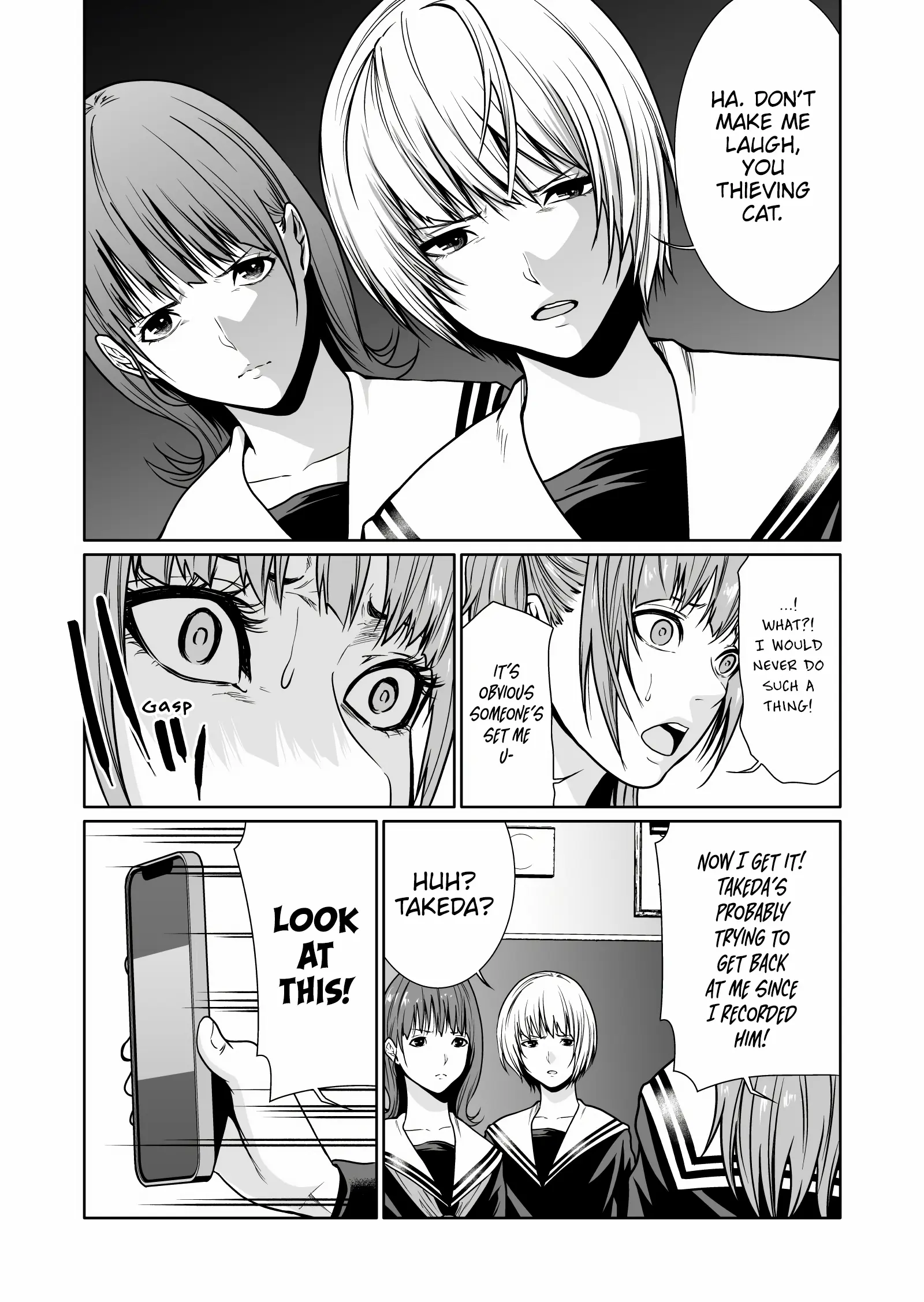 Kyouiku Mama Saeko: Kono Ko No Tame Nara - Chapter 6