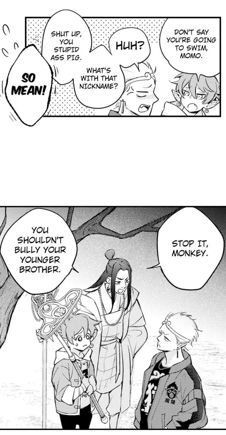 Fucking Journey To The West - Chapter 13